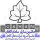 خط کامل شستشو و بسته بندی سبزی و صیفی