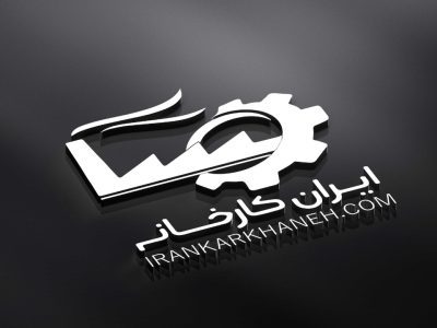 فروش سوله با مجوز فلزی در شهرک صنعتی عباس آباد