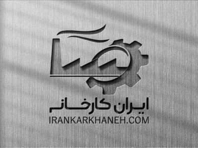 فروش کارخانه با جرثقیل سقفی در شهرک صنعتی عباس آباد