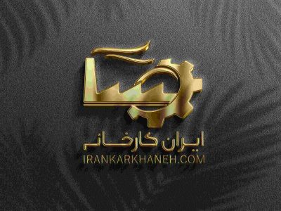 فروش سوله با جواز فلزی در شهرک صنعتی زاویه