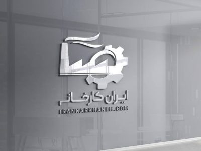 فروش سوله با مجوز غذایی در ناحیه صنعتی بیجین