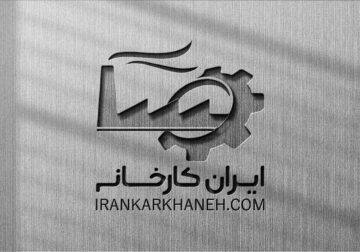 فروش کارخانه تولید موتور سیکلت برقی در خاوران