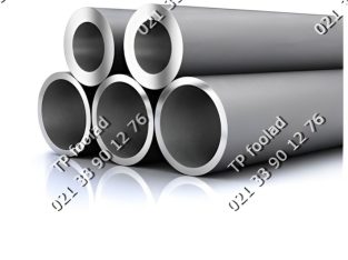 پخش و فروش لوله های داپلکس و سوپر داپلکس